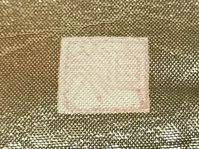 平和屋着物○太鼓柄袋帯 作家物 辻が花 絞り 金糸 正絹 逸品