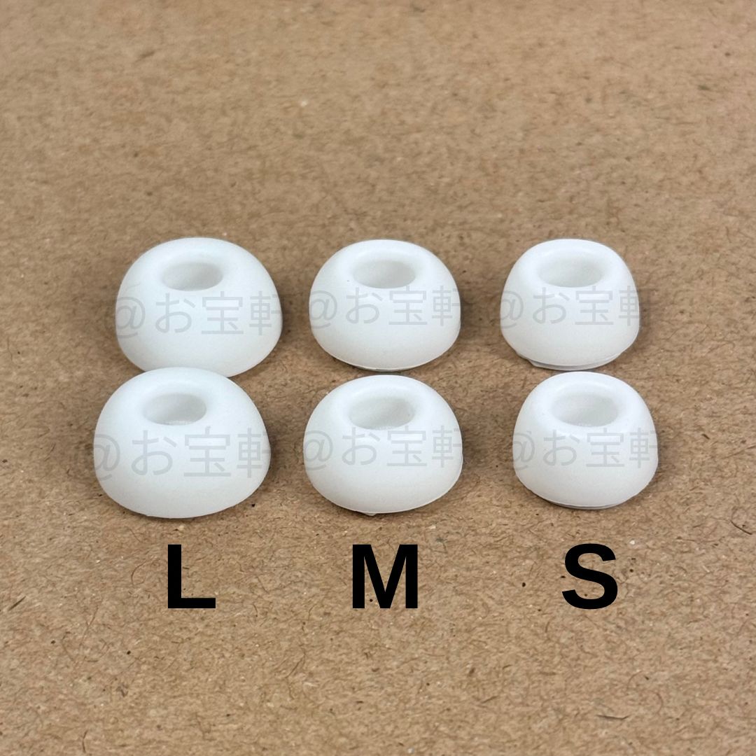 Apple AirPods Pro 本体　イヤーチップ（S.M.L）新品未使用 楽天市場】S M L サイズセット Apple AirPods Pro Pro2 イヤー