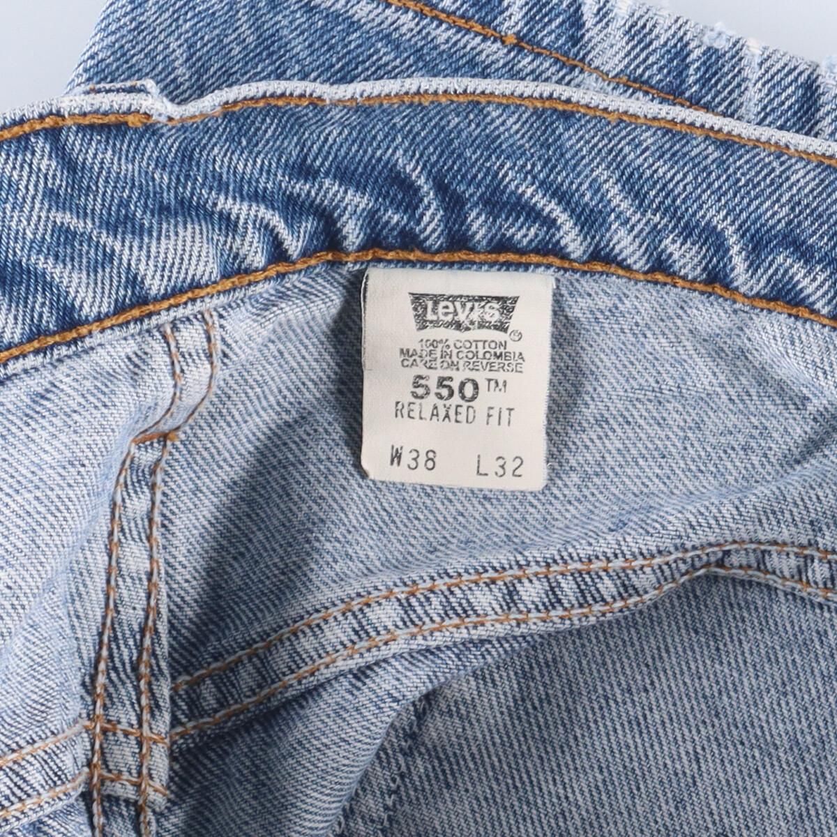 古着 90年代 リーバイス Levi's 550 RELAXED FIT テーパードジーンズ