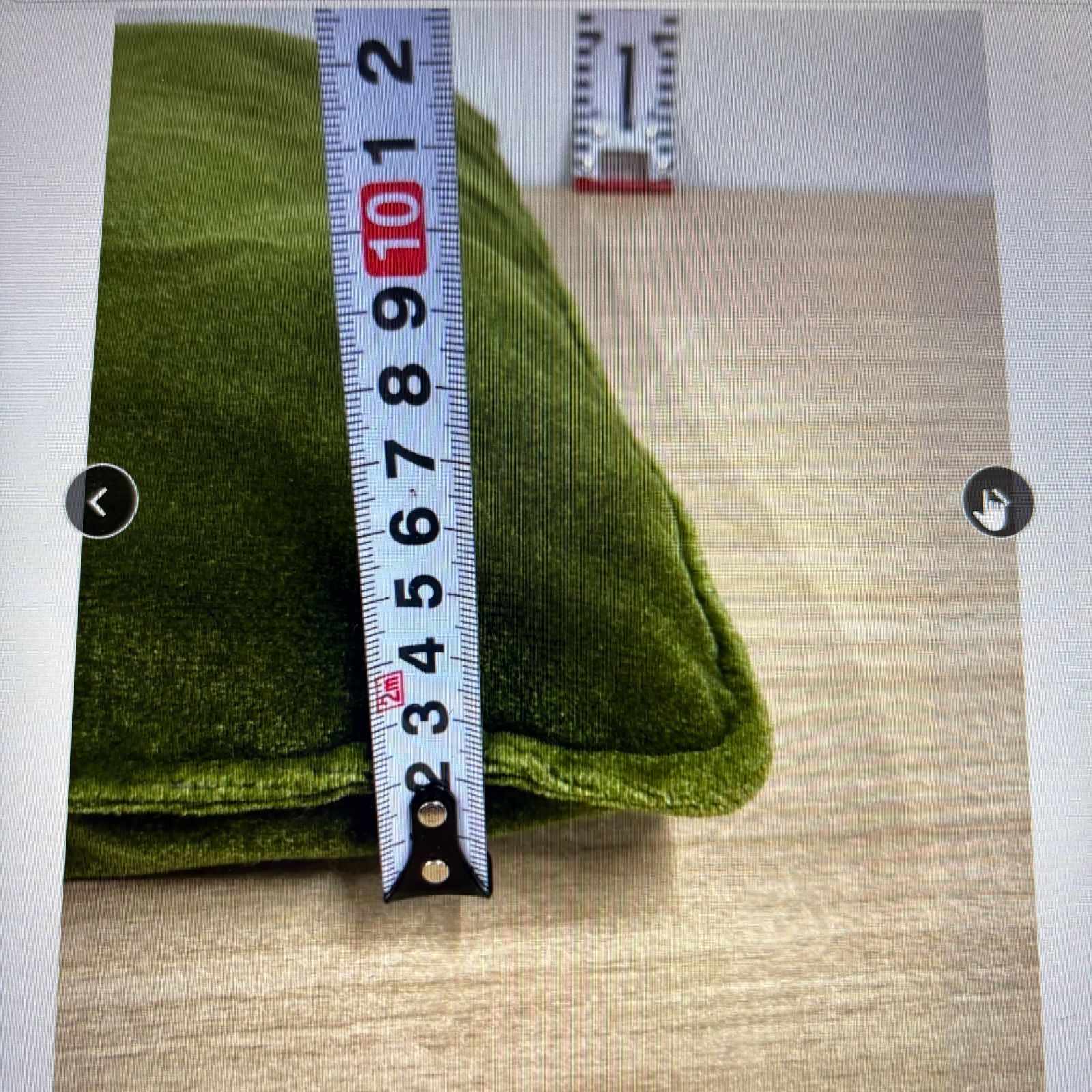 モケットグリーン 2個セット