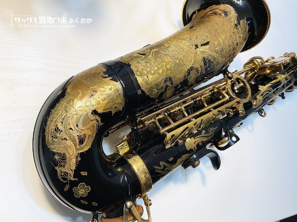 セルマー アルトサックス シリーズ2 ジュビリー 彫刻付 美品 特別彫刻 シリーズ2 ジュビリー『世界に1本だけの限定品