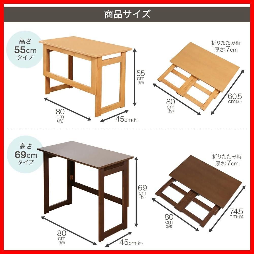 オリタタミ 2サイズ