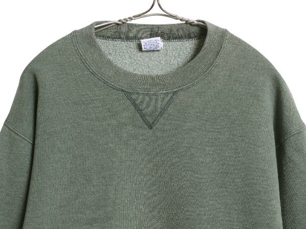 なクーポン配布中! 90s ラッセル 無地 スウェット メンズ レディース M 古着 オールド トレーナー 前V 裏起毛 ワンポイント ブランク トップス グリーン