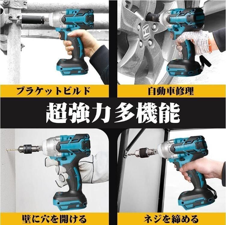 21V 電動ドリルドライバー
