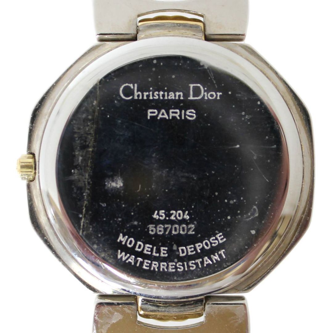 Christian Dior / クリスチャン ディオール オクタゴン