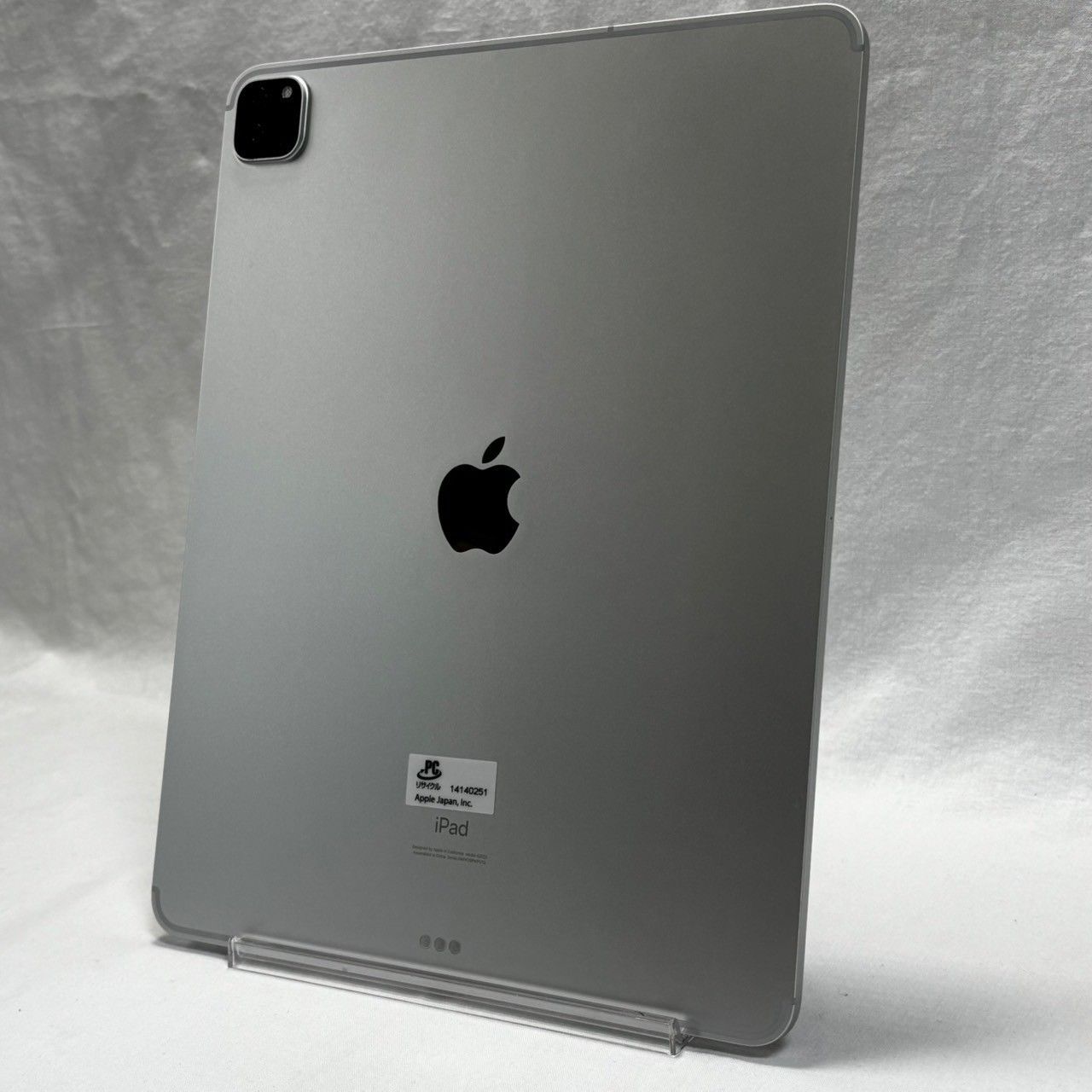 iPad|Pro|12.9インチ|第4世代|128GB|MY3D2J|A|ケース付|SIMロックあり|au|No.716