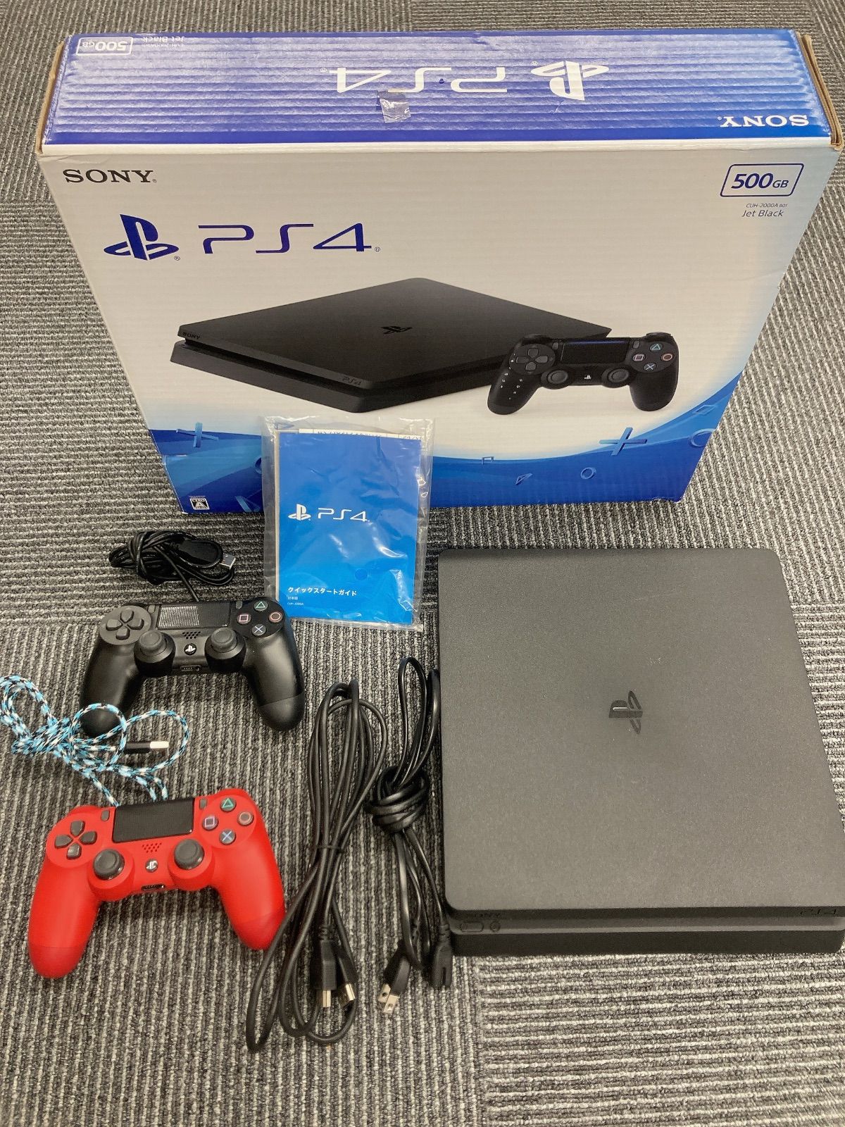 アンファティ 薬用ソフトクリーム10本・あればパンフ 2部 割引