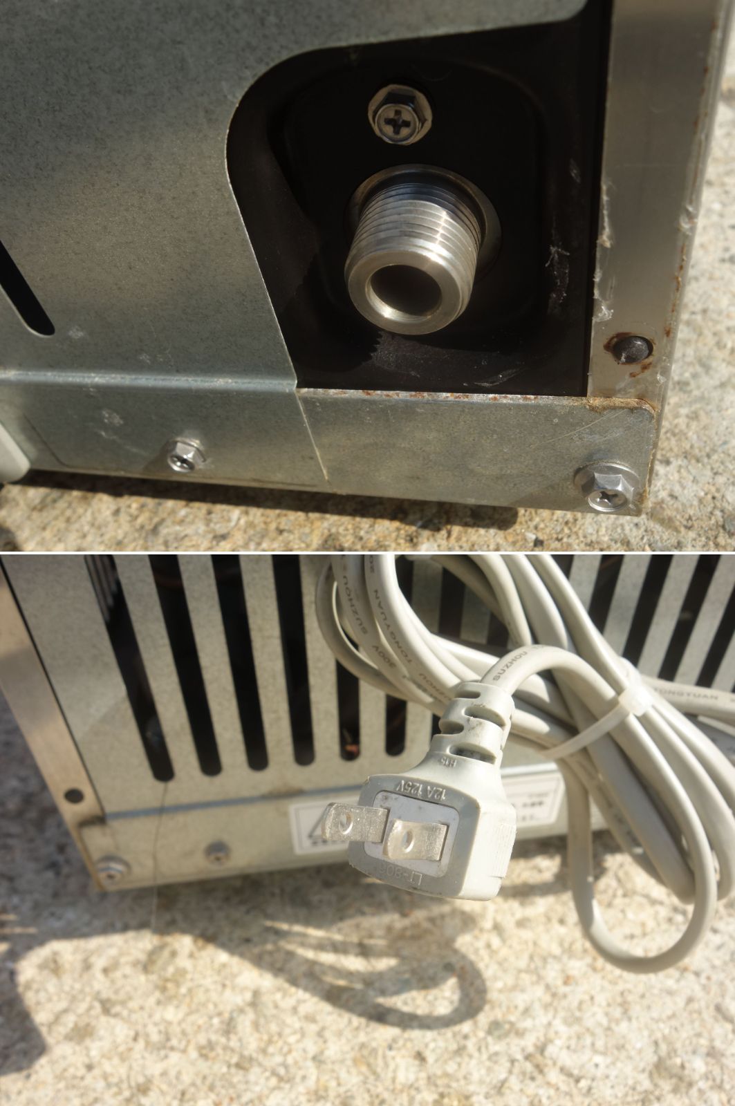 DANCING SPECIAL 鮎竿 約8.1m 超美品 がまかつ