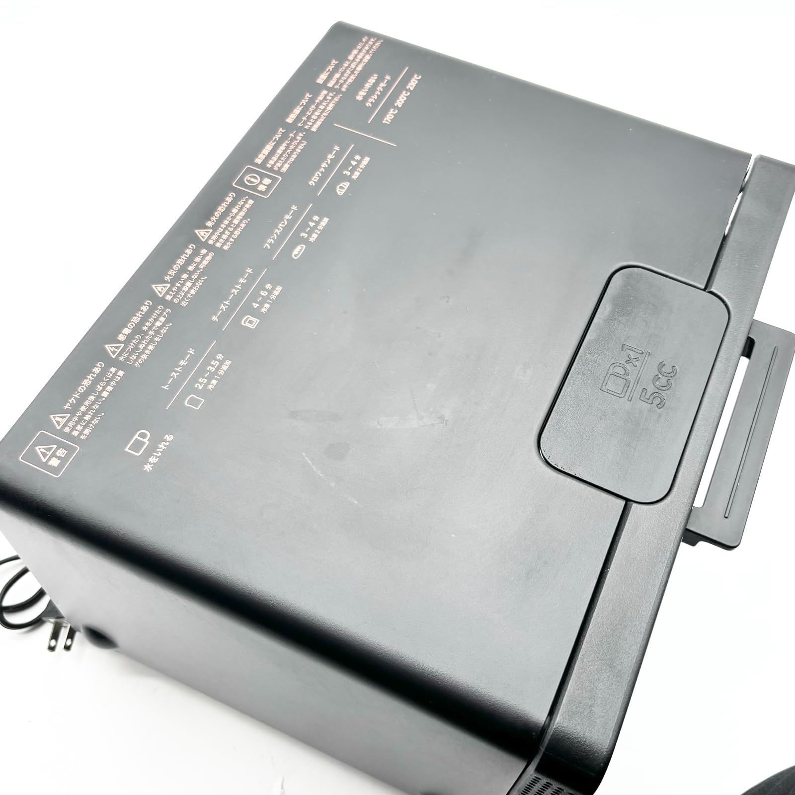 バルミューダデザイン K05A-BK BALMUDA スチームトースター動作保証 バルミューダ BALMUDA The Toaster K05A-BK [ブラック] 価格比較