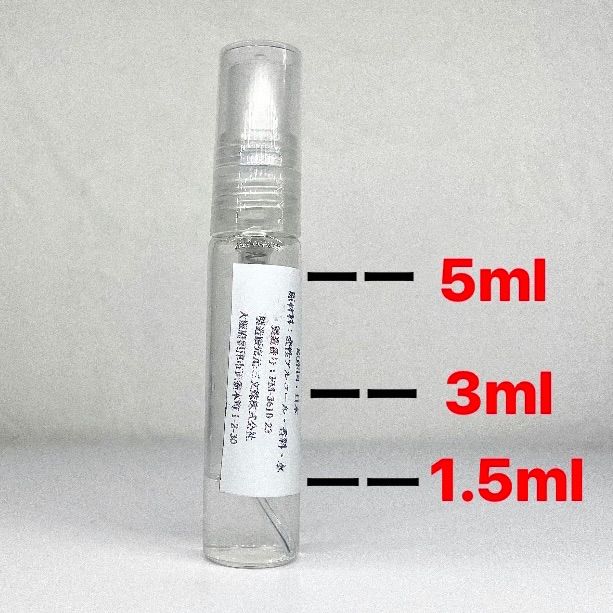 AHRES SAYU 香水 箱入り 楽天市場】【公式】 AHRES（アーレス）ア ストーン, #サユ 練り