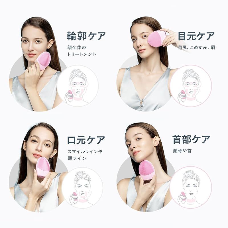 FOREO LUNA 3 for コンビネーションスキン 混合肌用 スマート