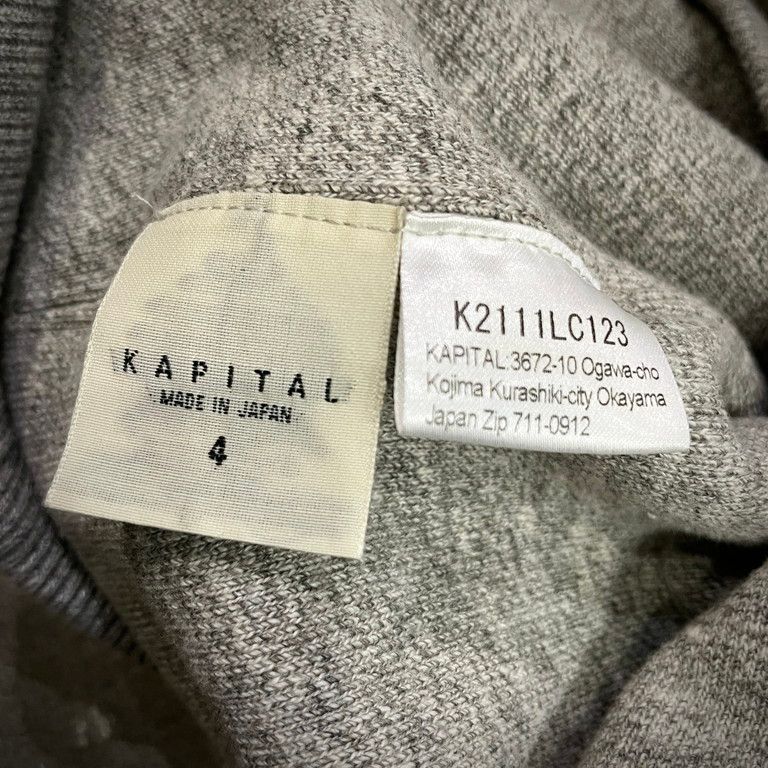 KAPITAL タグ付 21AW TOP裏毛リバーシブルエルボーリップスウェット 4