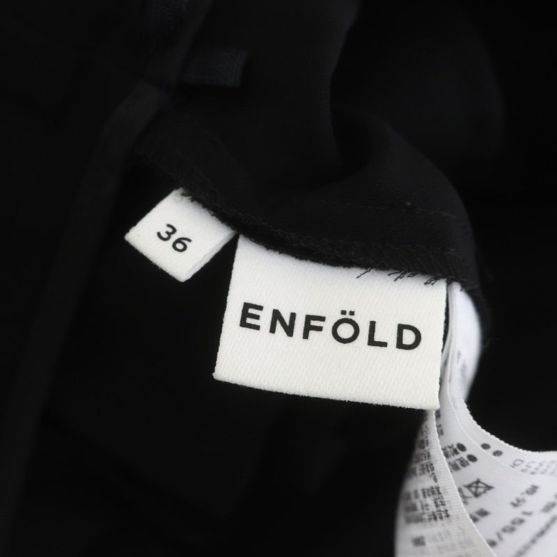 エンフォルド ENFOLD アシンメトリー変形ベルテッドスカート ロング