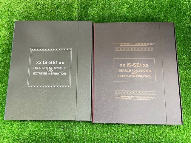 マイクロザリバイブ　コンプリートセット　一誠 一誠 マイクロザリバイブ コンプリートセット 限定 ボックス 未使用品