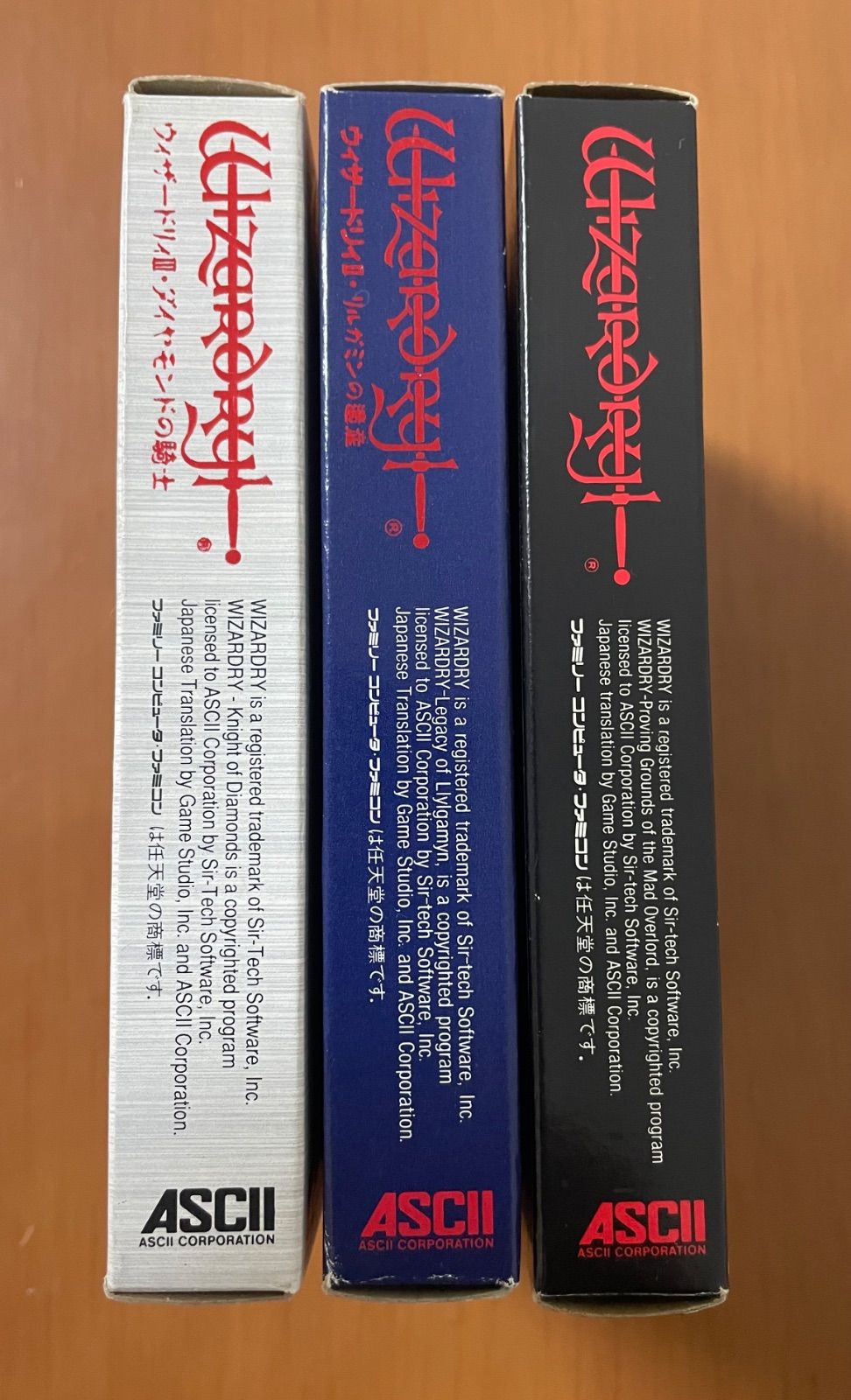 ウィザードリィ 1 2 3 箱説ハガキカード付 同梱可能☆即売☆多数 ［