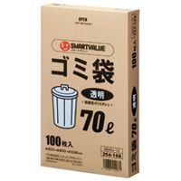 ゴミ袋 LDD 透明 70L 300枚 N044J-70P ジョインテックス