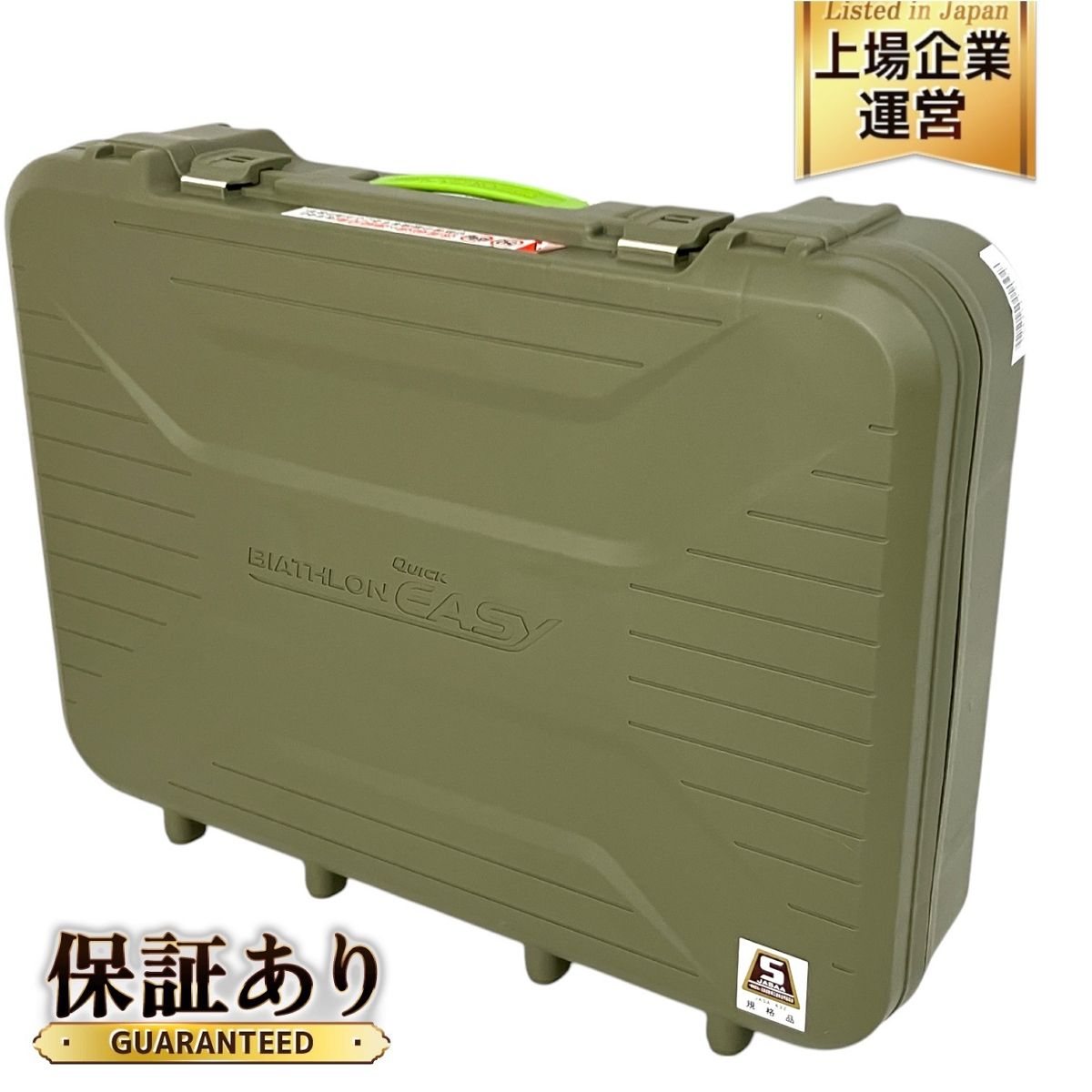 CARMATE QE7L カーメイト 非金属タイヤチェーン バイアスロン・クイックイージー 未使用 S9624926