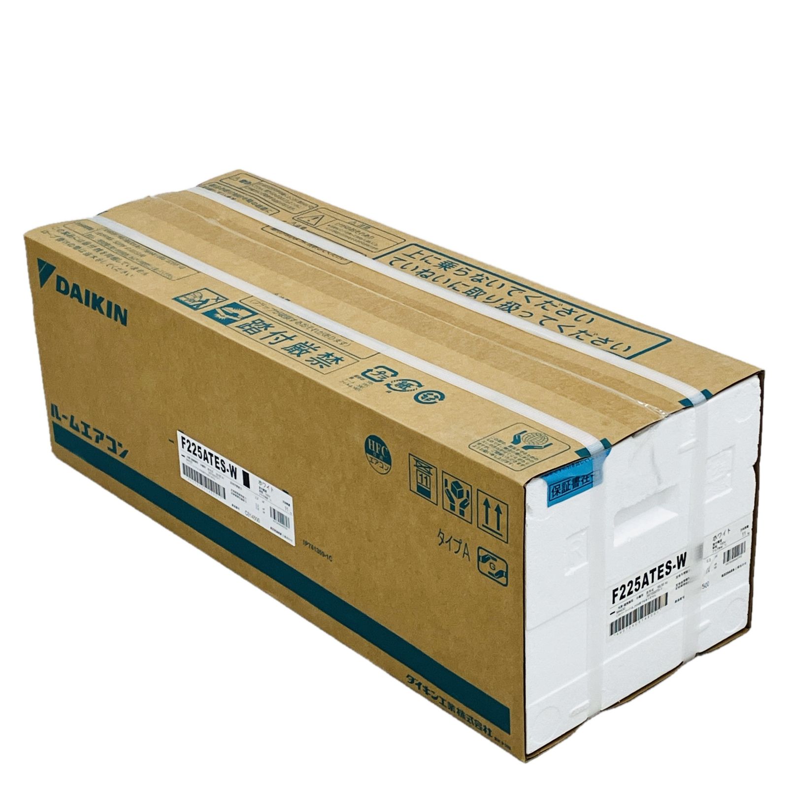 エアコン ホワイト