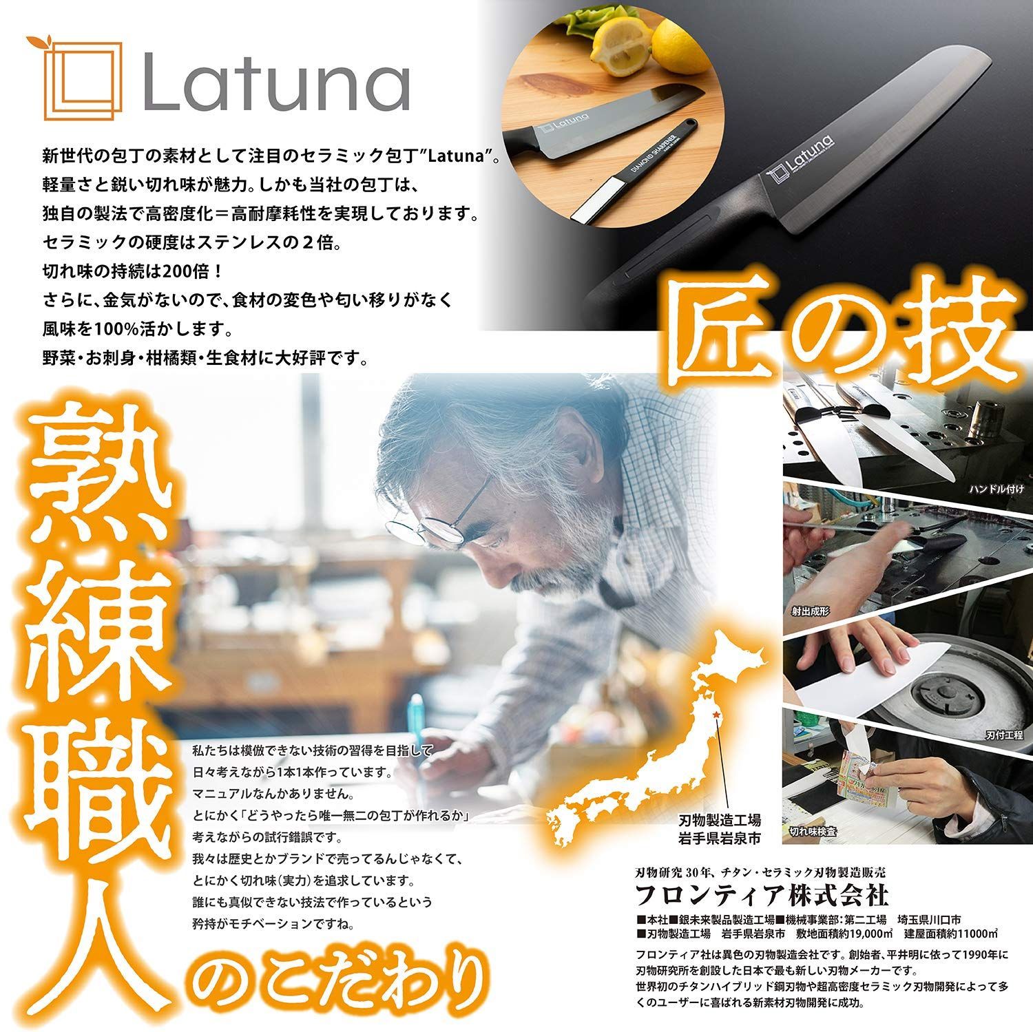 値下げだょ■日本料理歳時記　趣 5冊セット　中古美品お買い得セール■ Amazon.co.jp: フェアレディZ S30: Z改の全て! (SAN-EI MOOK 旧