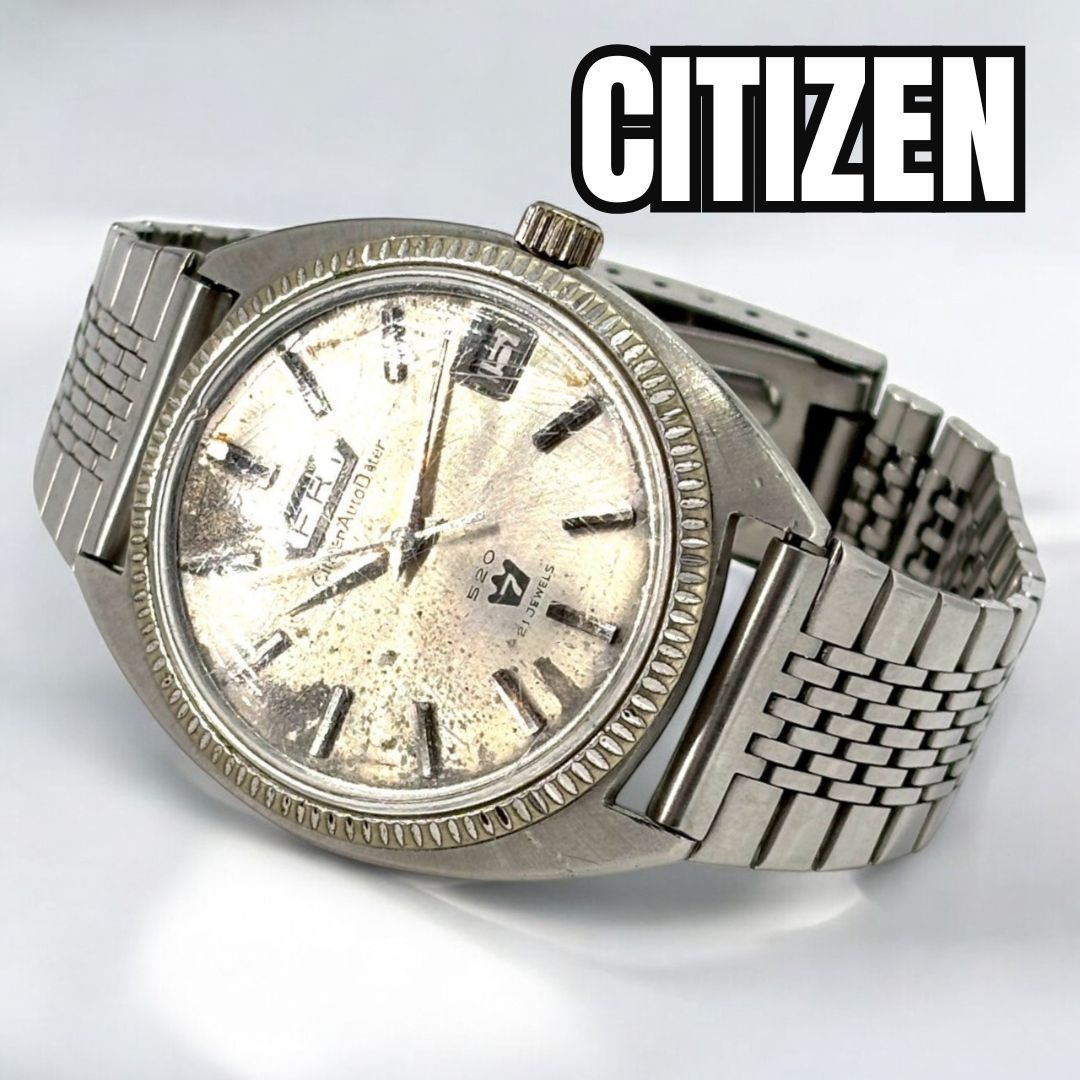 刻む昭和の銀鼓動】 CITIZEN シチズン 腕時計 自動巻き 手巻き