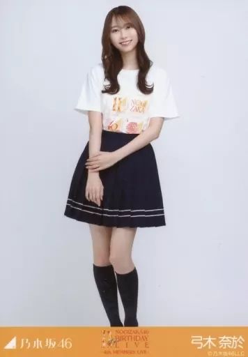 中古】生写真(乃木坂46) 弓木奈於/全身・11thBDライブ 4期Tシャツ