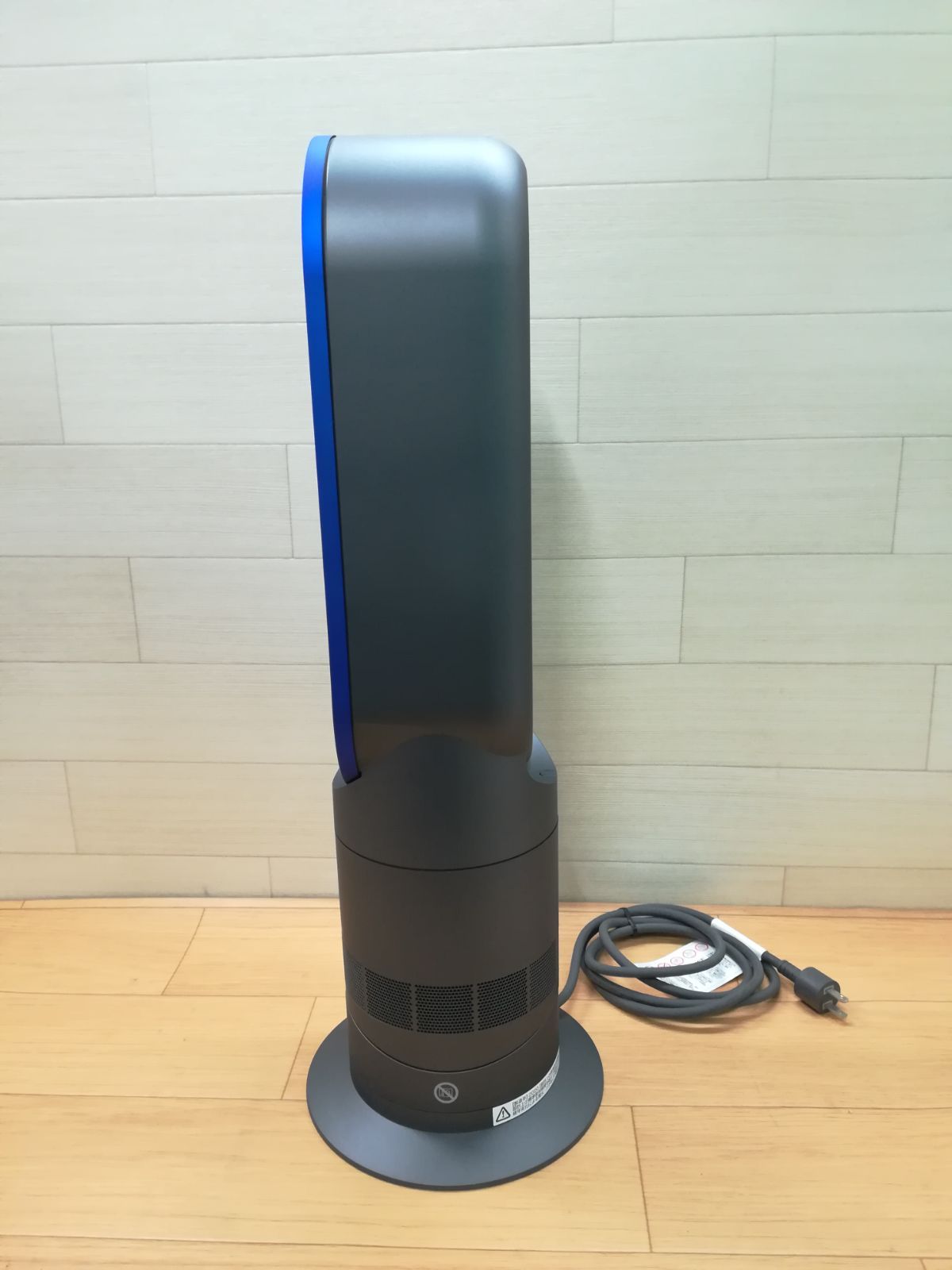 Dyson hot ＆ cool ダイソン ホット&クール 2020年製 - メルカリ