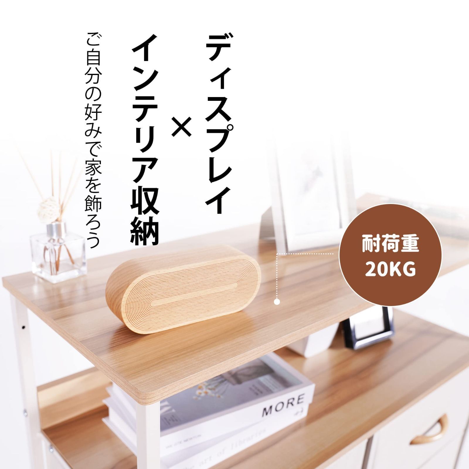 在庫処分】おもちゃ箱 キャビネット カラーボックス 一人暮らし 衣類 