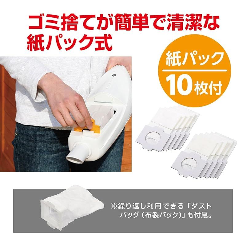 連続作業時間10~23分 充電時間71分