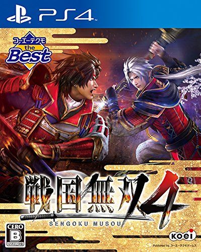 コーエーテクモ the Best 戦国無双 4 - PS4 - メルカリ