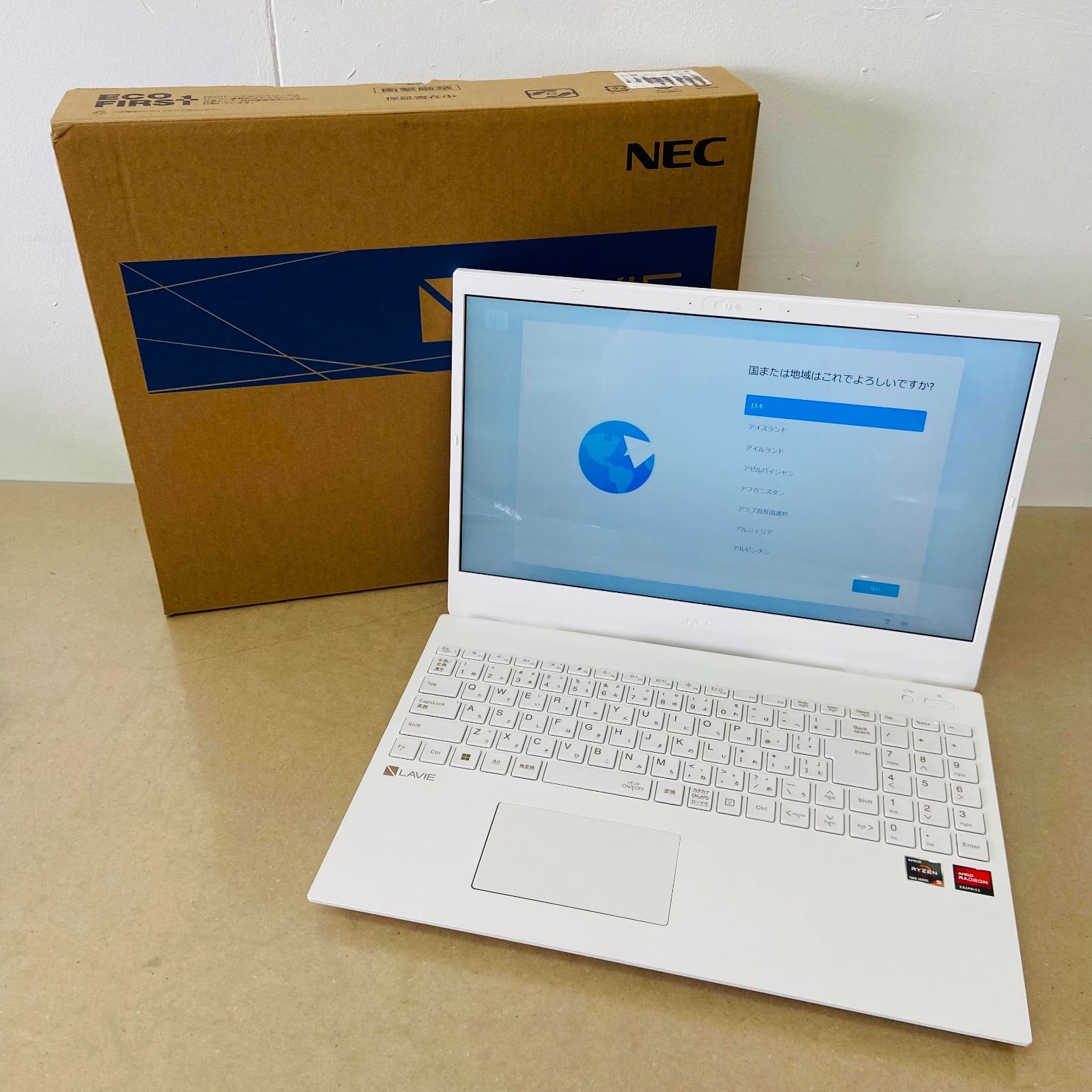 美品　　　動作良好　LAVIE N15 N1550　 PC-N1550GAW-HE 　Ryzen 5 7530U 　8GB SSD256GB ti18768 t100サイズ発送