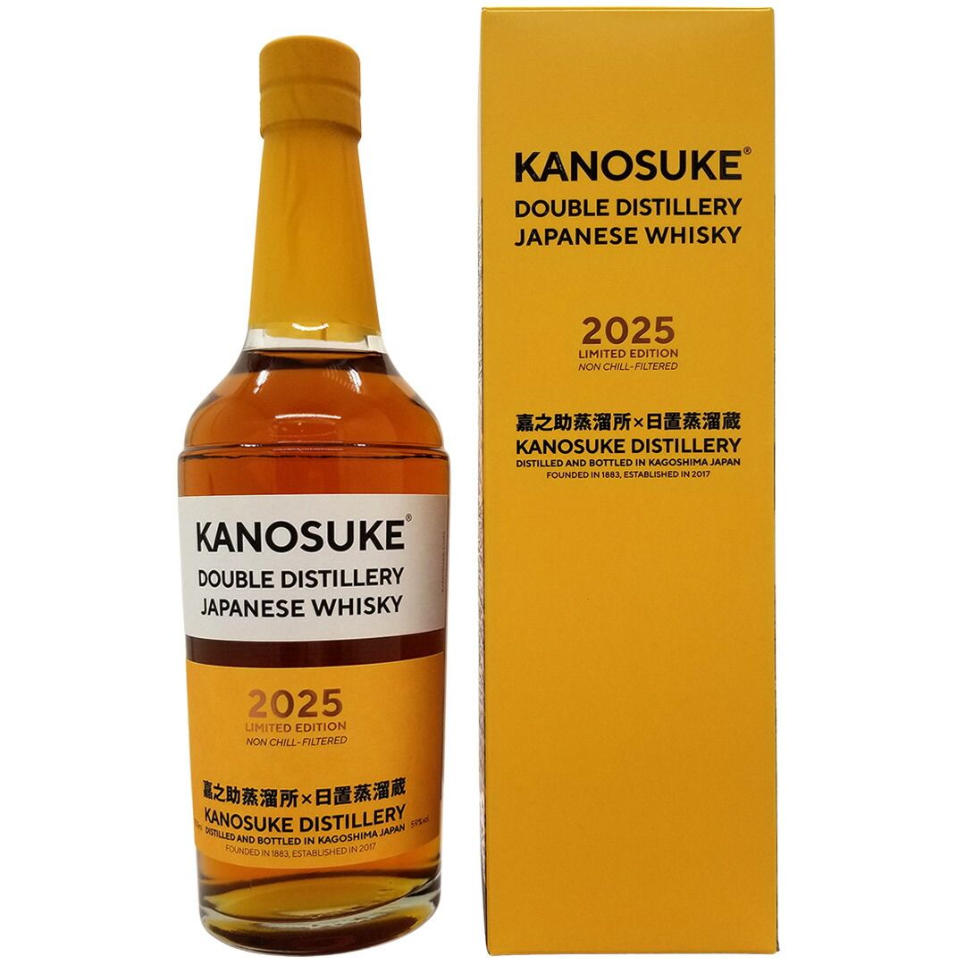 2025 嘉之助 ダブル ディスティラリー リミテッド エディション ブレンデッド 59度 700ml ジャパニーズウイスキー ウイスキー YAKSWDJF