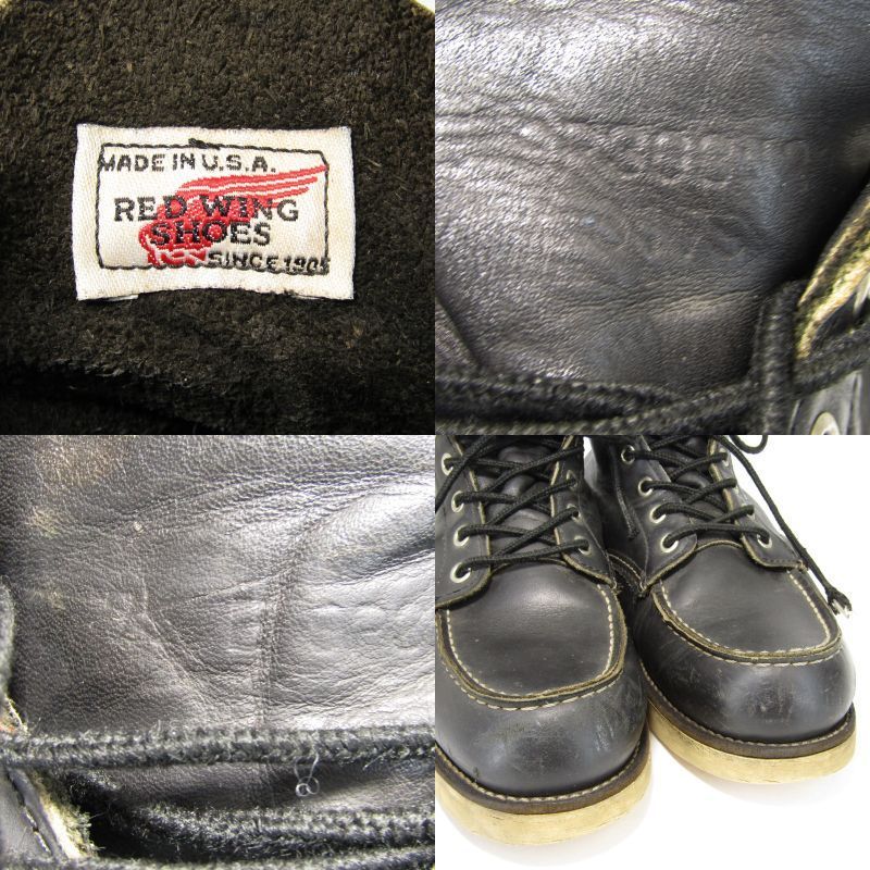 REDWING レッドウィング US7.5E 25.5cm モックトゥ 8179 刺繍羽タグ
