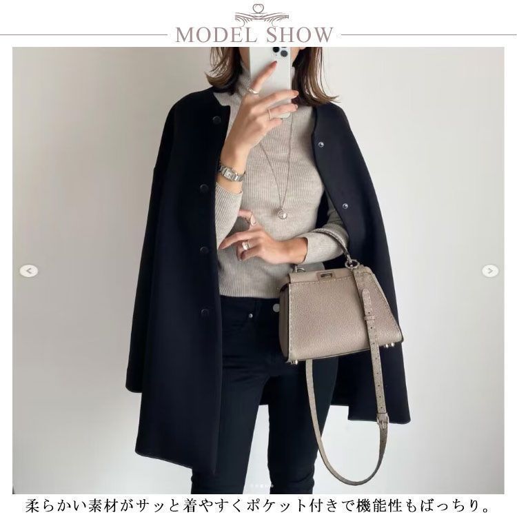 ノー コート レディース ジャケット 秋 冬 チェスターコート ロングコート 暖かい 長袖 羽織り アウター フロントボタン ドロップショルダー ボタン ミディアム 通勤 OL レディース 大人 amyz2545 SIROKUMA-CORPORATION_COM