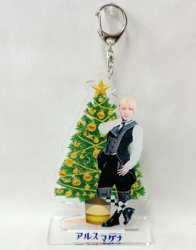 中古】キーホルダー・マスコット(男性) 榊原タツキ(アルスマグナ 