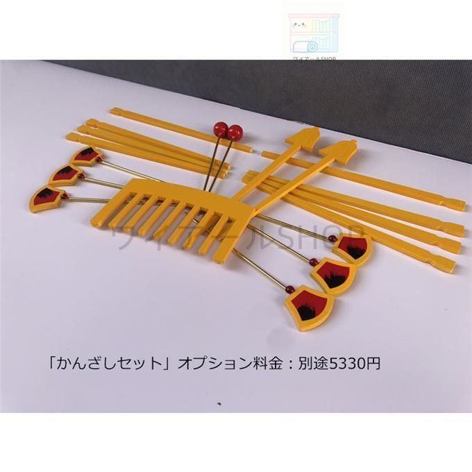 上弦の陸 堕姫 蕨姫花魁 コスプレ衣装 の刃 遊郭編 十二鬼月 かんざ 下駄 ウィッグ追加可 IMPECCABLEHEALTHCARESERVICES_COM