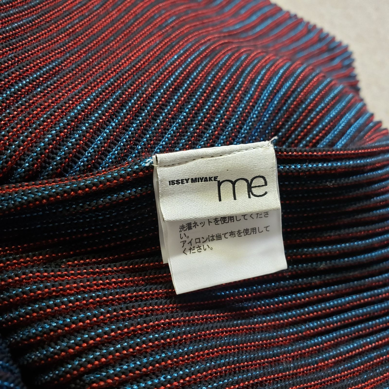 MIYAKE