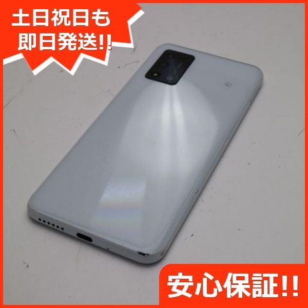 良品中古 Y!mobile Libero 5G II A103ZT ホワイト スマホ 白ロム 中古 土日祝発送OK 03000 SIMロック解除済み  - メルカリ