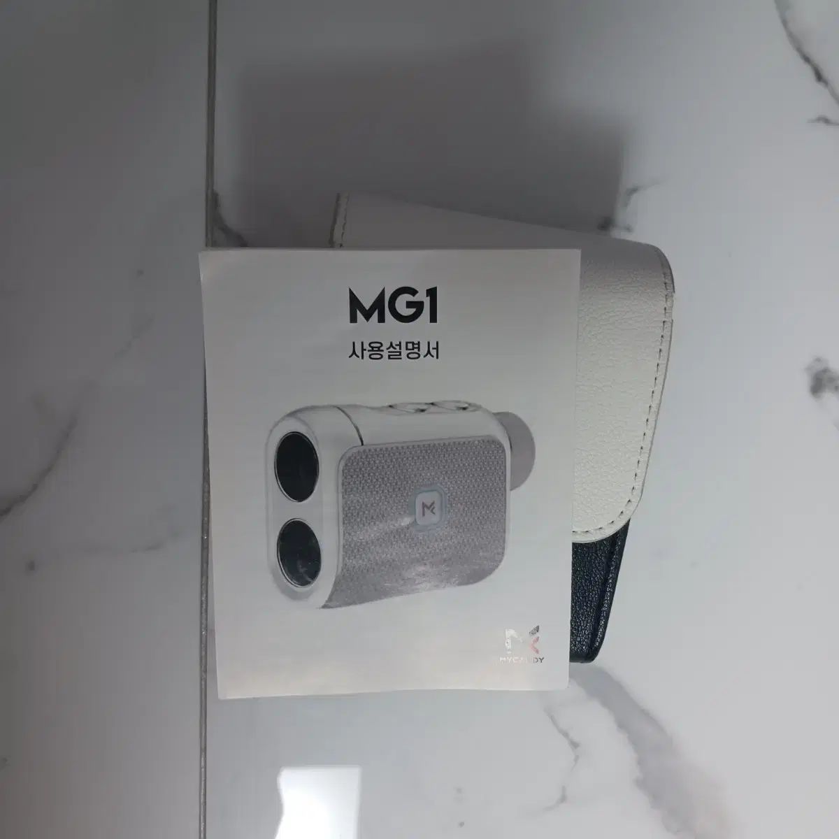 mg1