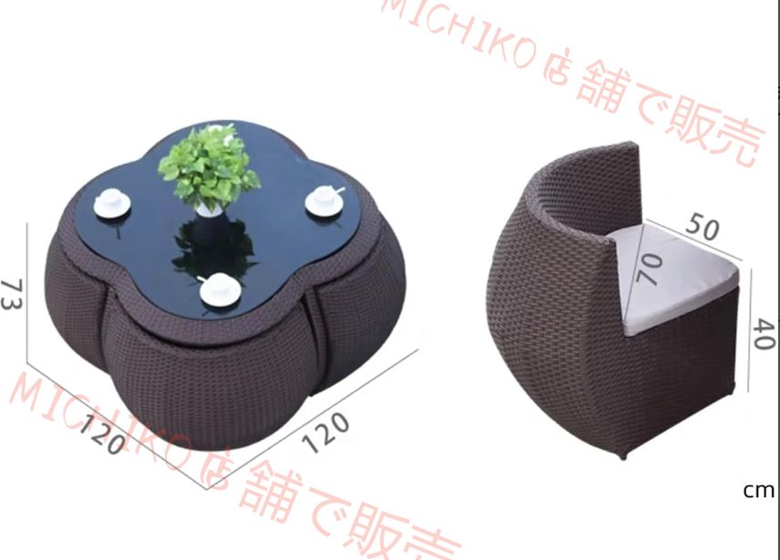 ガーデンチェア ラタン調 ガーデンファニチャー 5点セット ガーデンテーブルセット ガーデンセット ガーデンソファーセット ベランダテーブル 4人掛け 防水 耐高温性 耐摩耗性 コンパクトに収納 ベランダ|庭|プール