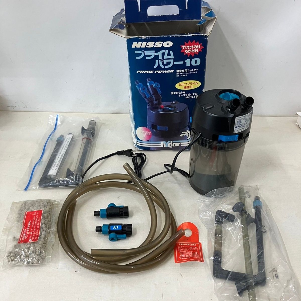 NISSO スティングレー600