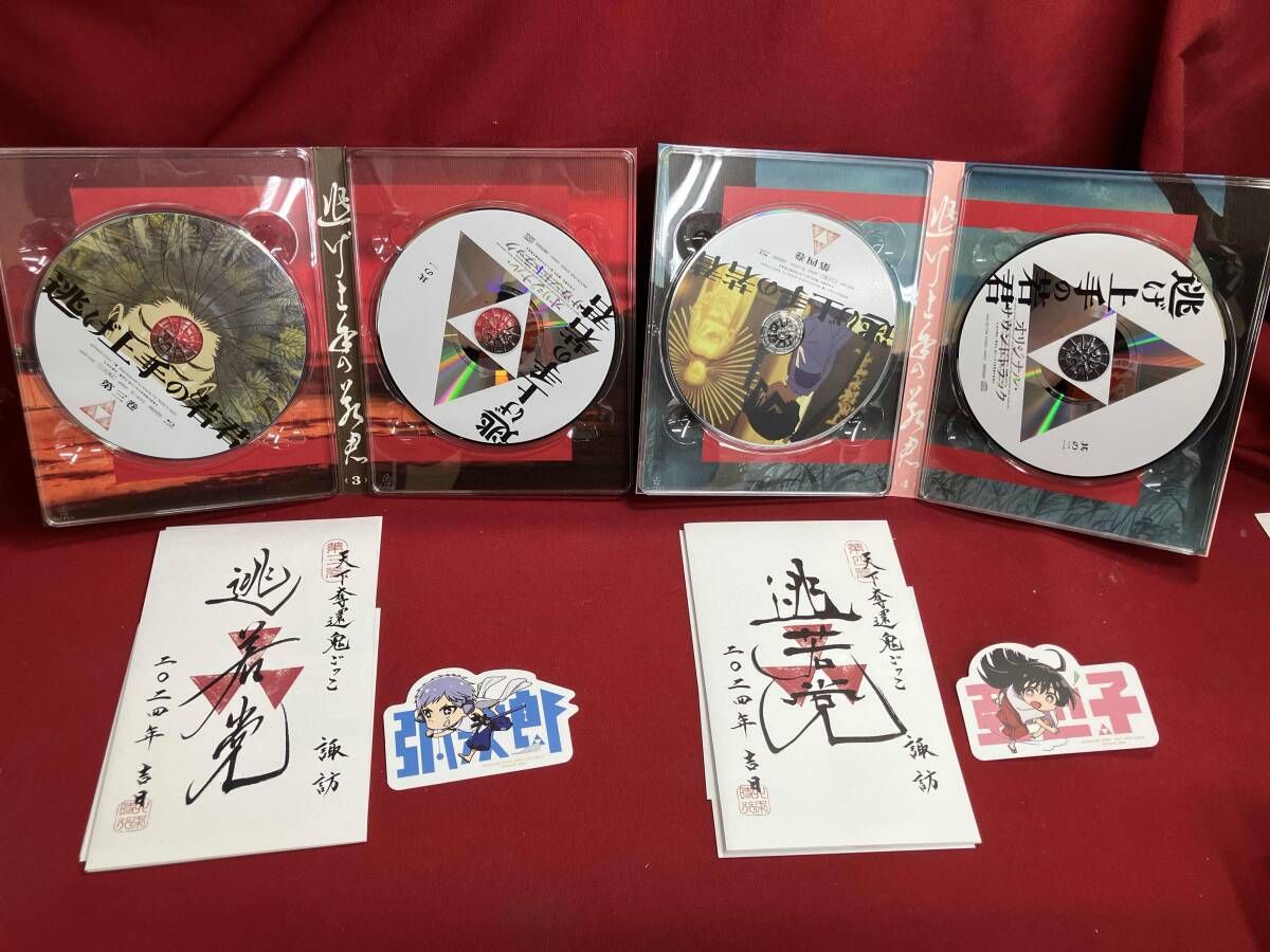 全6巻セット 逃げ上手の若君 1~6 完全生産 版 Blu-ray Disc WWW_NOITHATQUANGTHANH_NET