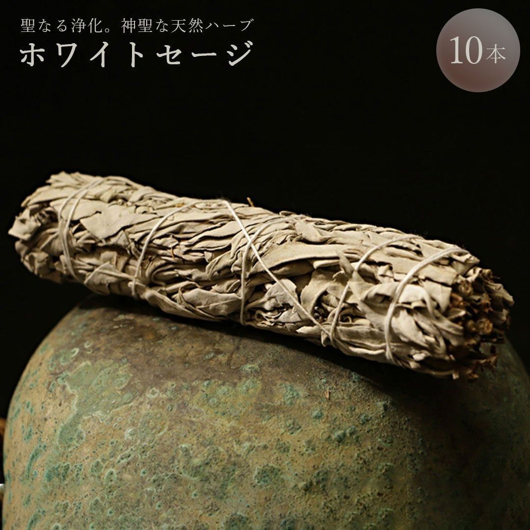 アジア雑貨 プレゼント