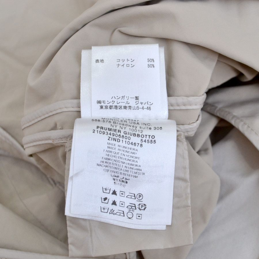 MONCLER/PREMIERE コットンナイロン ノーカラートレンチコート/0