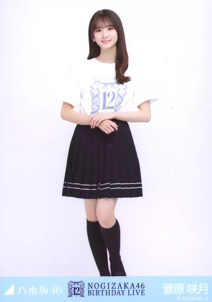 中古】生写真(乃木坂46) 菅原咲月/全身・「12thBDライブTシャツ