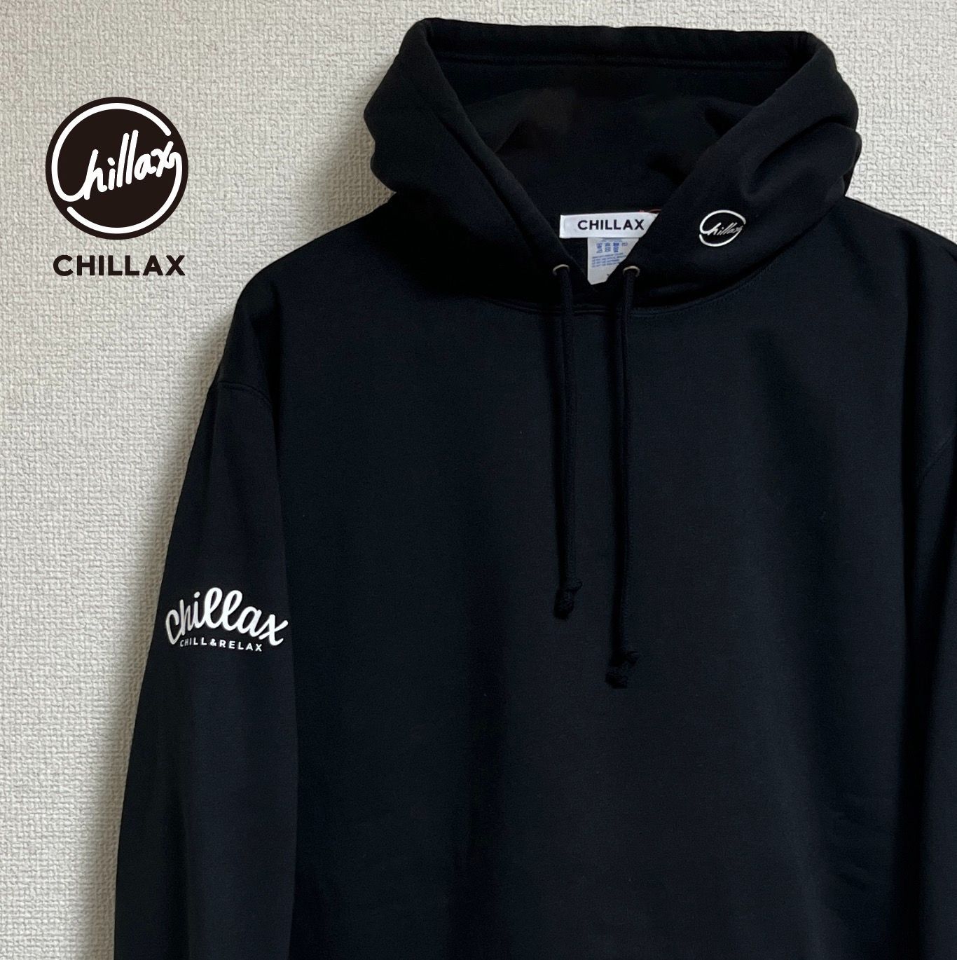 RHC Ron Herman (ロンハーマン): Chillax Zip up Hoody (ジップアップ
