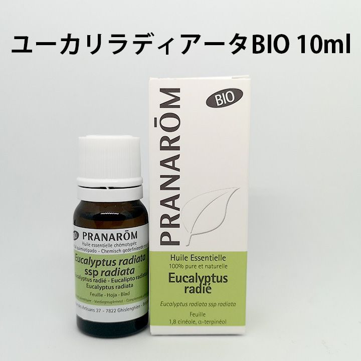 在庫処分・数量限定 【お徳用】PRANAROM ユーカリラディアタ BIO 30ml