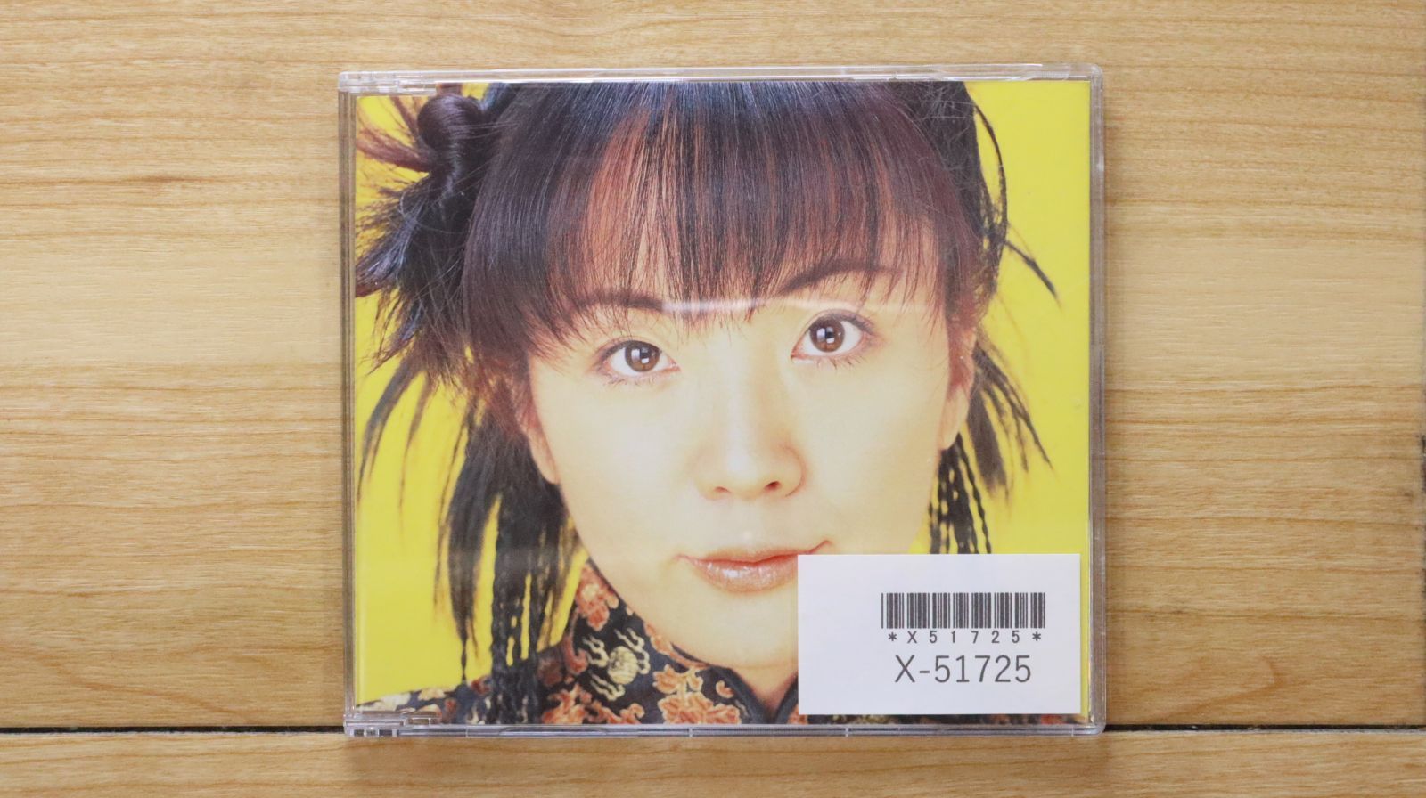 国内盤CD☆奥井雅美/Masami Okui□ それは突然やってくる