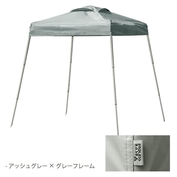 新品 ENDLESS BASE タープテント 1.5m×1.5m ワンタッチ - メルカリ