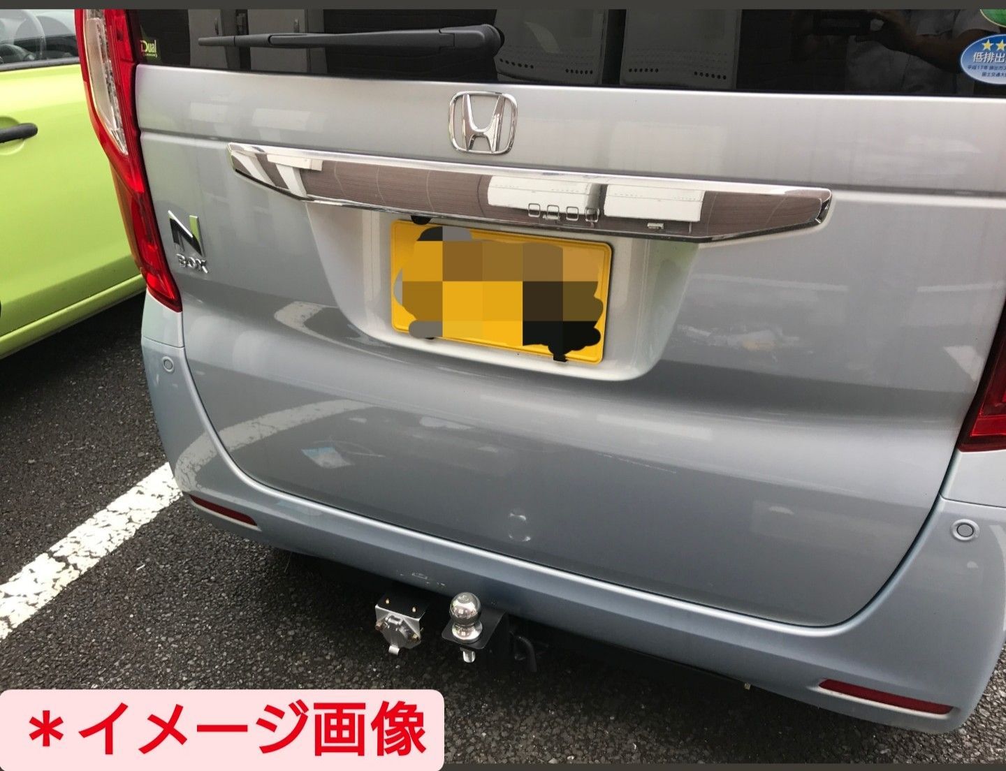 ヒッチメンバー ミニキャブU61T|U62T