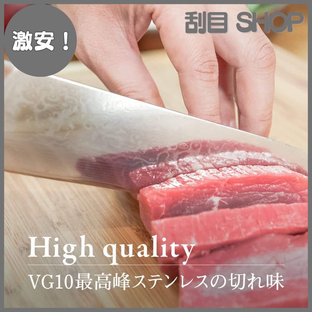 キャンプ